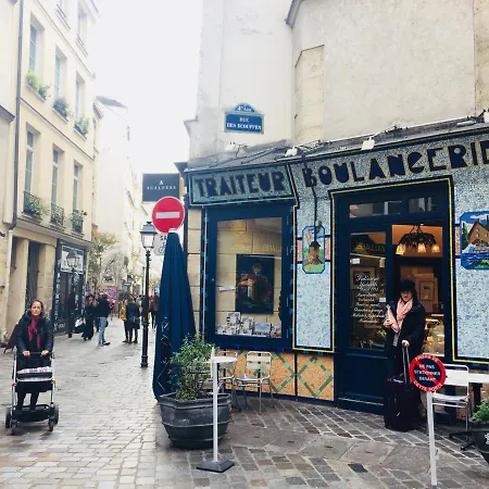 شقة Marais باريس