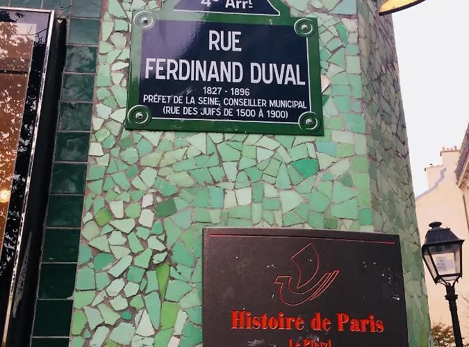 Marais 아파트