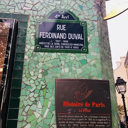 Marais Διαμέρισμα